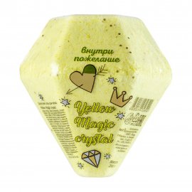 Laboratory Katrin Соль шипучая для ванны Yellow Magic Crystal с предсказанием внутри 200гр