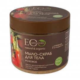 EO Laboratorie Мыло-скраб для тела Розовое 360мл