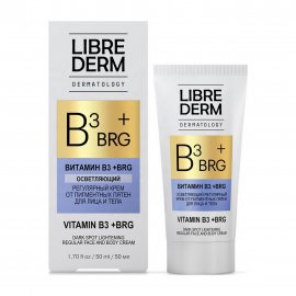Librederm Dermatology Крем выравнивающий цвет кожи 50мл