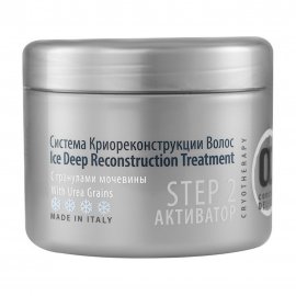 Constant Delight Ice Deep Reconstruction Treatment Маска-активатор для волос 300г