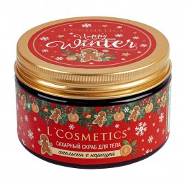 L'Cosmetics Happy Winter Скраб сахарный для тела Апельсин с корицей 250мл