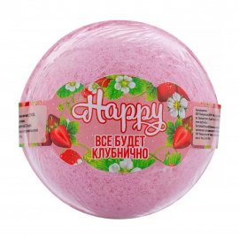 Laboratory Katrin Happy Шар бурлящий для ванны Все будет клубнично 120гр