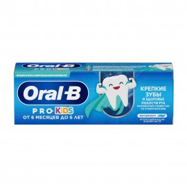 Oral-B Pro-Kids до 6 лет Паста зубная Мягкий вкус 50мл