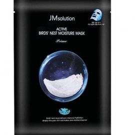 JMSolution Premium Active Birds' Nest Маска-салфетка премиальная для лица увлажняющая с экстрактом л