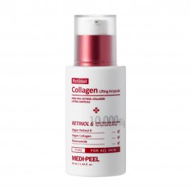 Medi-Peel Retinol Collagen Лифтинг-ампула с ретинолом и коллагеном 50мл