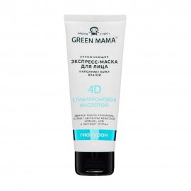 Green Mama Гиалурон 4D Экспресс-маска для лица с гиалуроновой кислотой 75мл