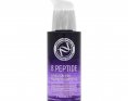 Enough Premium 8 Peptide Набор средств с пептидами 5 предметов