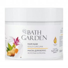 Bath Garden Маска для волос Золотая Куркума 500 мл