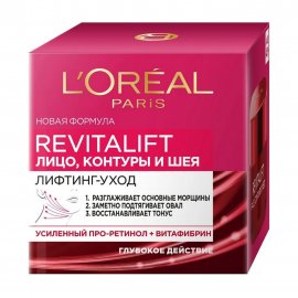 L'Oreal Paris Revitalift Крем дневной для лица и шеи 50мл