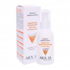 Aravia Professional Сыворотка-концентрат для лица с витамином С 100мл