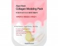 Medi Flower Alge-Mask Collagen Маск альгинатная моделирующая для лица с коллагеном 28гр