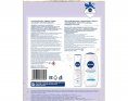 Nivea Набор Гель-уход для душа Увлажнение и забота 250мл+Дезодорант-спрей Эффект пудры 150мл