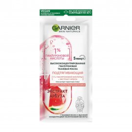 Garnier Skin Naturals Маска тканевая для лица Подтягивающая