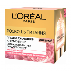 L'Oreal Paris Роскошь Питания Крем-сияние дневной 50мл