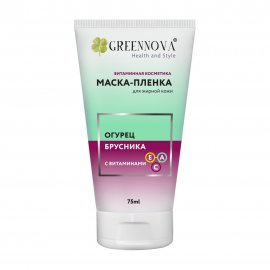Green Mama Green Nova Маска-пленка для жирной кожи лица Огурец и Брусника 75мл