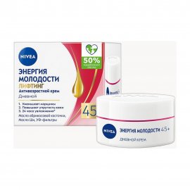 Nivea Энергия молодости Крем дневной для лица Лифтинг 45+ 50мл