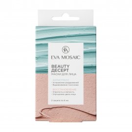 Eva Mosaic Уход Набор масок для лица Beauty Десерт 2*6мл