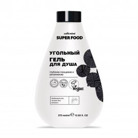 Cafe Mimi Super Food Гель для душа Угольный 370мл