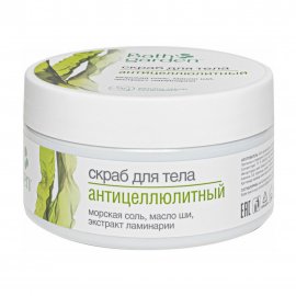 Bath Garden Скраб для тела Антицеллюлитный 270мл