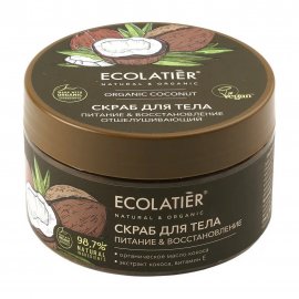 Ecolatier Organic Coconut Скраб отшелушивающий для тела Питание и восстановление 300мл