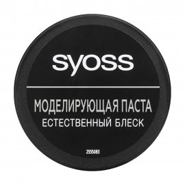 Schwarzkopf Syoss Паста моделирующая для волос Естественный блеск Легкий контроль 100мл