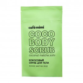 Cafe Mimi Скраб для тела Кокос Матча и Юзу 150гр