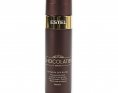 Estel Otium Chocolatier Набор Dark Legend Шампунь 250мл+Бальзам 200мл+Спрей 200мл