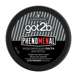 Schwarzkopf Men Got2b PHENOMENAL Мужская Паста Моделирующая 100мл