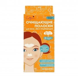Cettua Полоски очищающие для носа, лба и подбородка 6шт