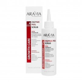 Aravia Professional Скраб энзимный для кожи головы активизирующий рост волос 150мл