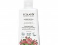 Ecolatier Organic Wild Rose Набор Гель для лица+Молочко для лица+Крем дневной для лица