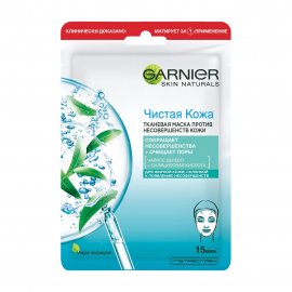 Garnier Skin Naturals Маска тканевая для лица против несовершенств кожи Чистая кожа