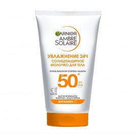Garnier Ambre Solaire Молочко солнцезащитное для лица и тела Увлажнение 24ч SPF50 50мл