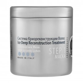 Constant Delight Ice Deep Reconstruction Treatment Маска для волос с исландским мхом 1000мл