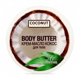 Floresan Coconut Collection Крем-масло для тела Кокос 150мл