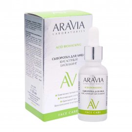 Aravia Laboratories Сыворотка для лица Кислотный биохакинг 30мл