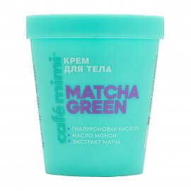 Cafe Mimi Colours Крем для тела Matcha Green 200мл