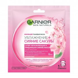 Garnier Skin Naturals Маска тканевая для лица Увлажнение+Сияние сакуры