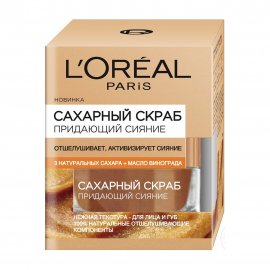 L'Oreal Paris Сахарный Скраб Скраб для лица придающий сияние 50мл