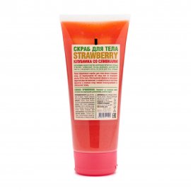 Organic Shop Скраб для тела Клубника со сливками 200мл