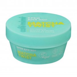 Cafe Mimi Colours Крем для ног Matcha Twist 50мл