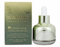 Bergamo The Luxury Skin Science Сыворотка для лица Luxury Caviar 30мл