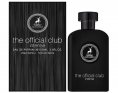 Maison Alhambra Men The Official Club Intense Парфюмерная вода