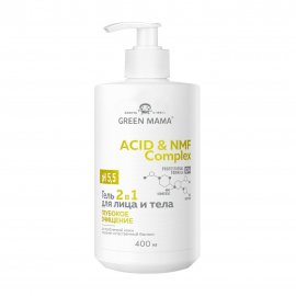 Green Mama Acid&NMF Complex Гель очищающий для глубокого очищения 2в1 для лица и тела