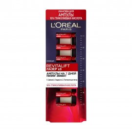 L'Oreal Paris Revitalift Лазер Ампулы ночные пилинг эффект 7*1,3мл