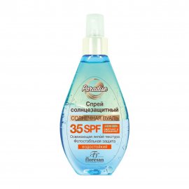 Floresan Paradise Спрей солнцезащитный Солнечная вуаль SPF35 160мл