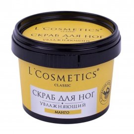 L'Cosmetics Скраб увлажняющий для ног Манго 120мл