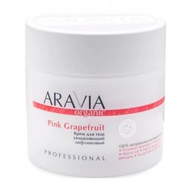 Aravia Professional Крем увлажняющий лифтинговый для тела 300мл