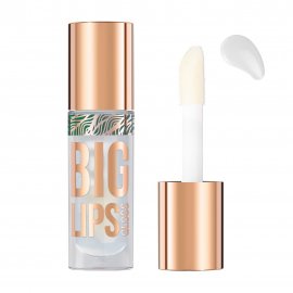 Stellary Блеск увлажняющий Big Lips