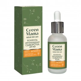Green Mama Natural Skin Care Сыворотка ревитализирующая для лица 30мл